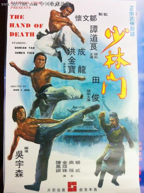 松本大学留信网认证办理